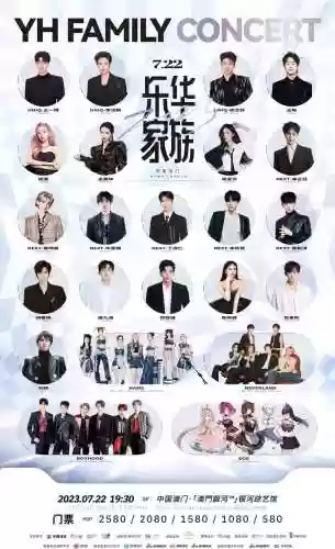 家族阵容搭配图片插图1