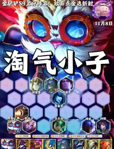 大头打武器第一件装备出什么_1插图