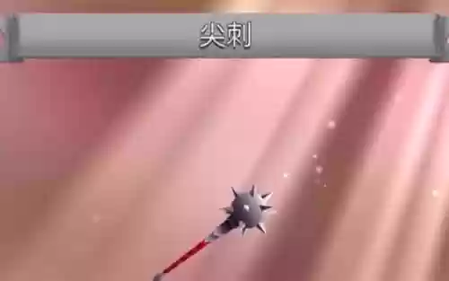 刀锋酷跑哪把武器最好插图