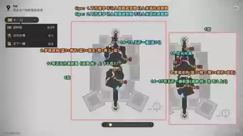 热砂阵容_1插图1
