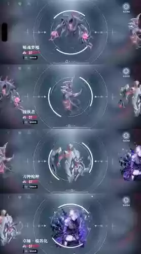刀塔无尽梦魇攻略插图1
