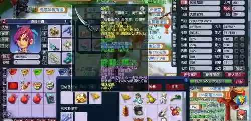 梦幻西游109国标大唐_2插图1