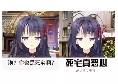 里想奈攻略插图