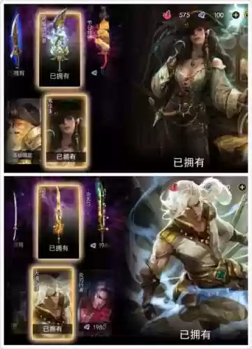 自由之战钻石获得攻略插图1