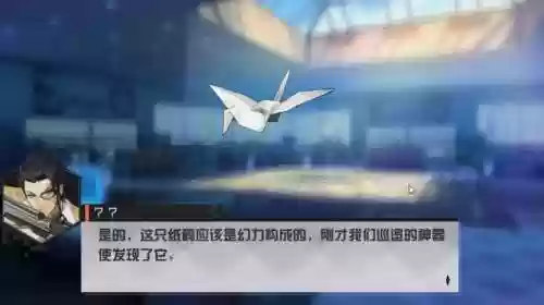 安支线攻略_1插图1