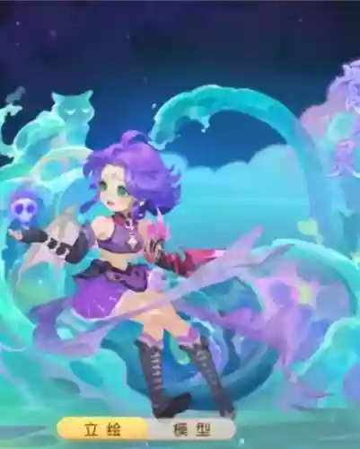 梦幻西游手游怎么没骨精灵插图1