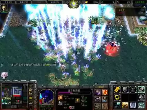 善良的死神3.1装备插图1