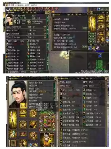 刀剑英雄后期阵容搭配插图1