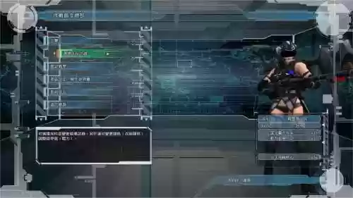 edf5飞行兵攻略_1插图