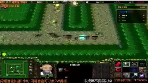 巨魔召唤师技能插图