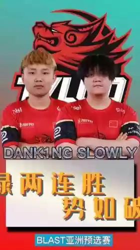 tyloocsgo最新阵容插图1