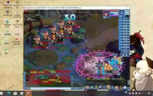 新水浒q转神骑技能提升_1插图1