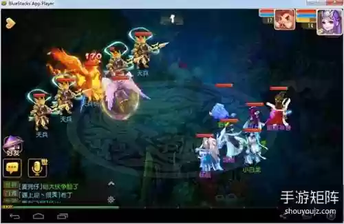 梦幻西游和神武的合体版插图1