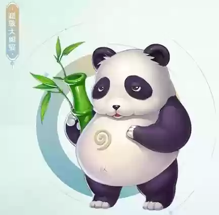 梦幻西游手游超级大熊猫插图1