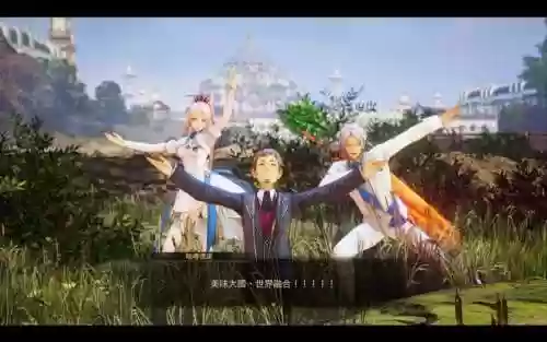 破晓传说战斗阵容搭配推荐插图1