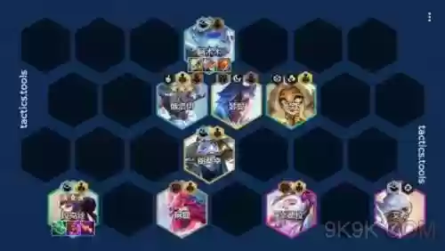 下棋阵容拉克丝插图1