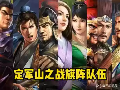 一触即发的战役阵容搭配插图