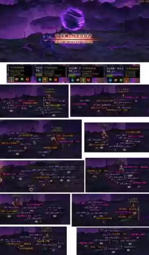 dnf装备被盗怎么报案插图