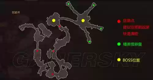 琵琶洞副本攻略插图