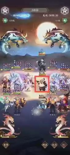 捉妖罗刹阵容插图1
