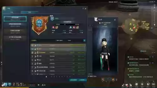 剑灵装备vip折扣插图1