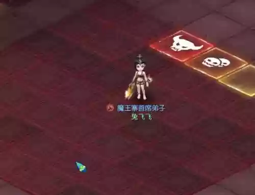梦幻西游怎么查看首席插图1