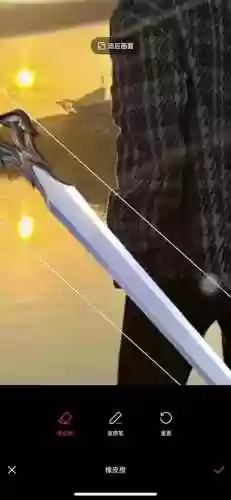 李逍遥两次攻击装备插图