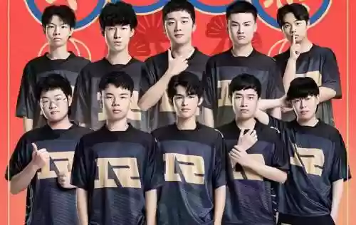 rng当前阵容插图1