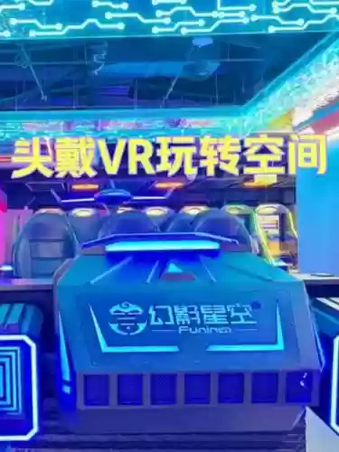 超越空间攻略插图