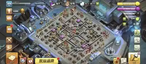 工会防守阵容插图1