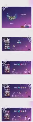 re无限阵容搭配插图1