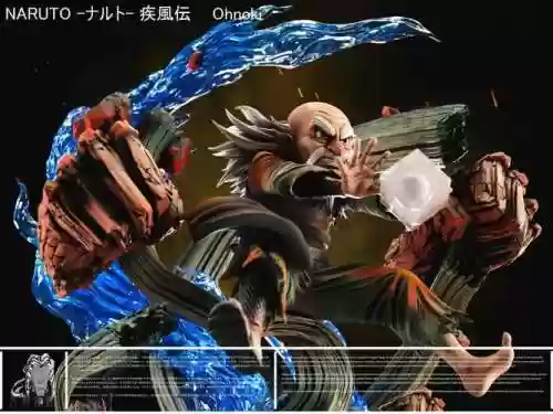 火影忍者疾风传手游大野木技能插图1