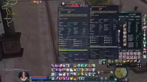 强11的武器比12的差多少插图1