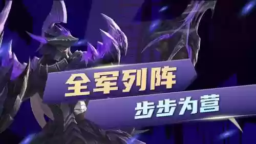 蒙恬的阵容插图