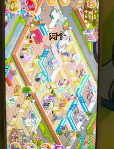 主题医院游戏攻略插图
