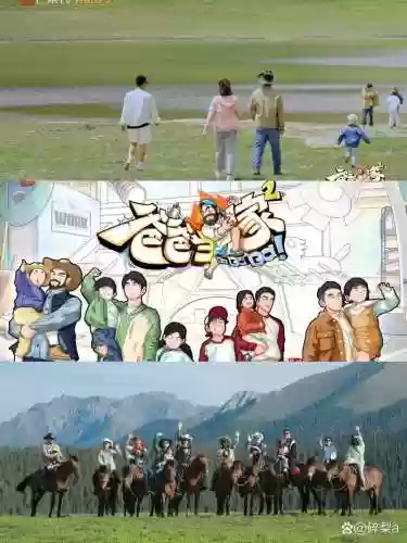 豆浆爸爸阵容_2插图