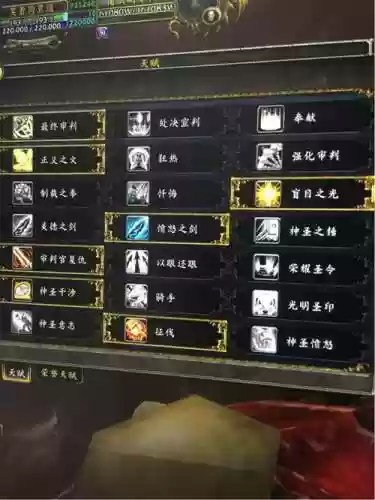 cjq神器技能插图1