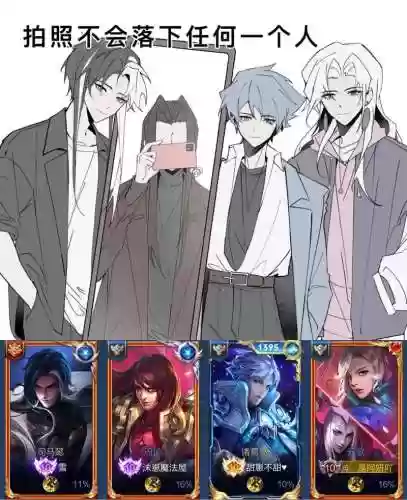 双稷下阵容插图1