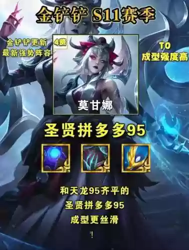 新版奥巴马出什么装备插图