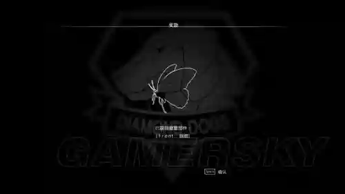合金装备5称号里有蝴蝶插图
