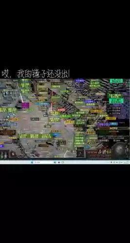 流放之路腐化装备怎么重新洗插图