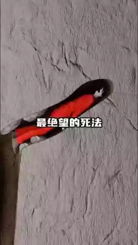 100种死法攻略火插图1