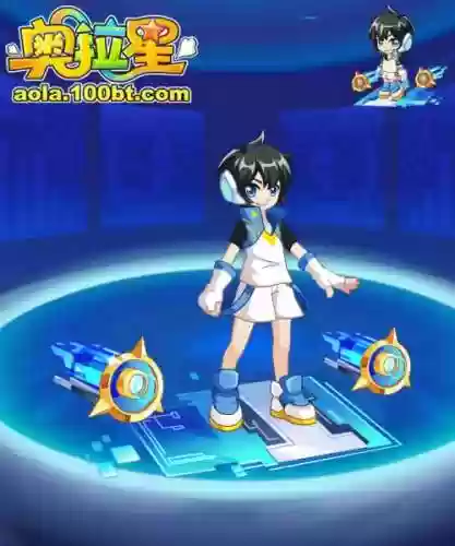 奥拉星瞬移神器攻略插图