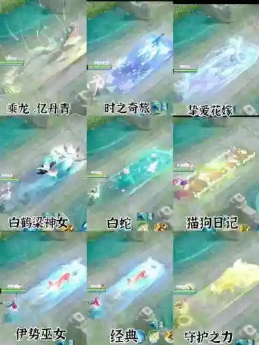 如何用大乔骗敌方技能插图1