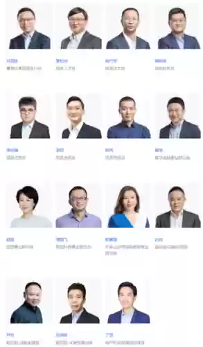 腾讯法务阵容插图1