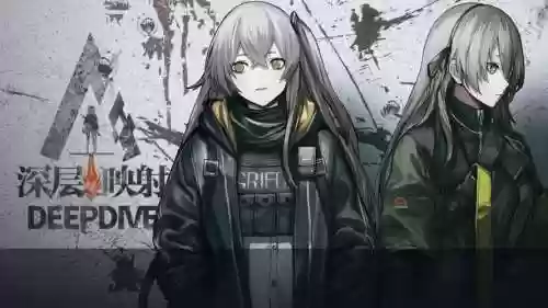 少前2017深层映射攻略插图