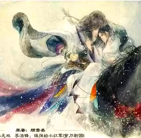 乱世我为王新手阵容搭配插图1
