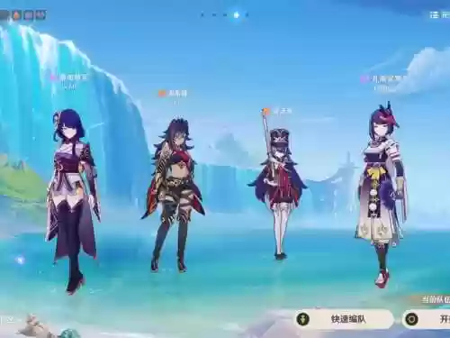 雷电搭配阵容插图1