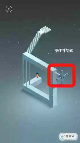 纪念碑谷每一关攻略_1插图
