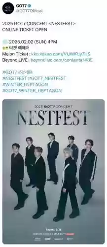 nest组合阵容插图